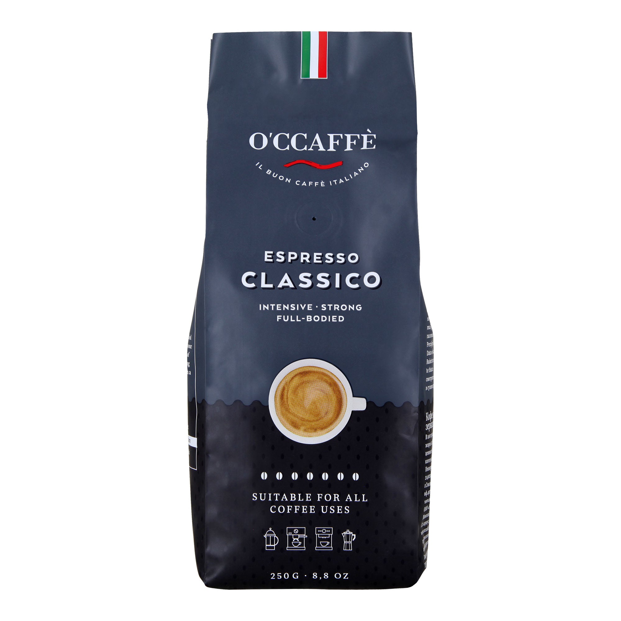 Occaffe Grano Espresso Classico Intenso 250 grs